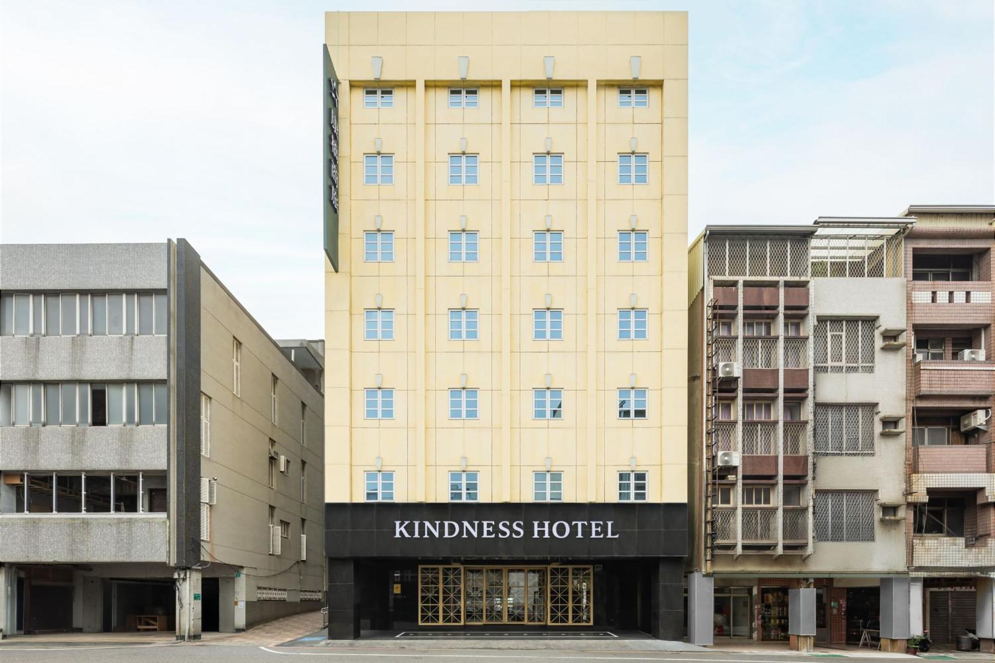 Kindness Hotel - Tainan Chihkan Tower Zewnętrze zdjęcie