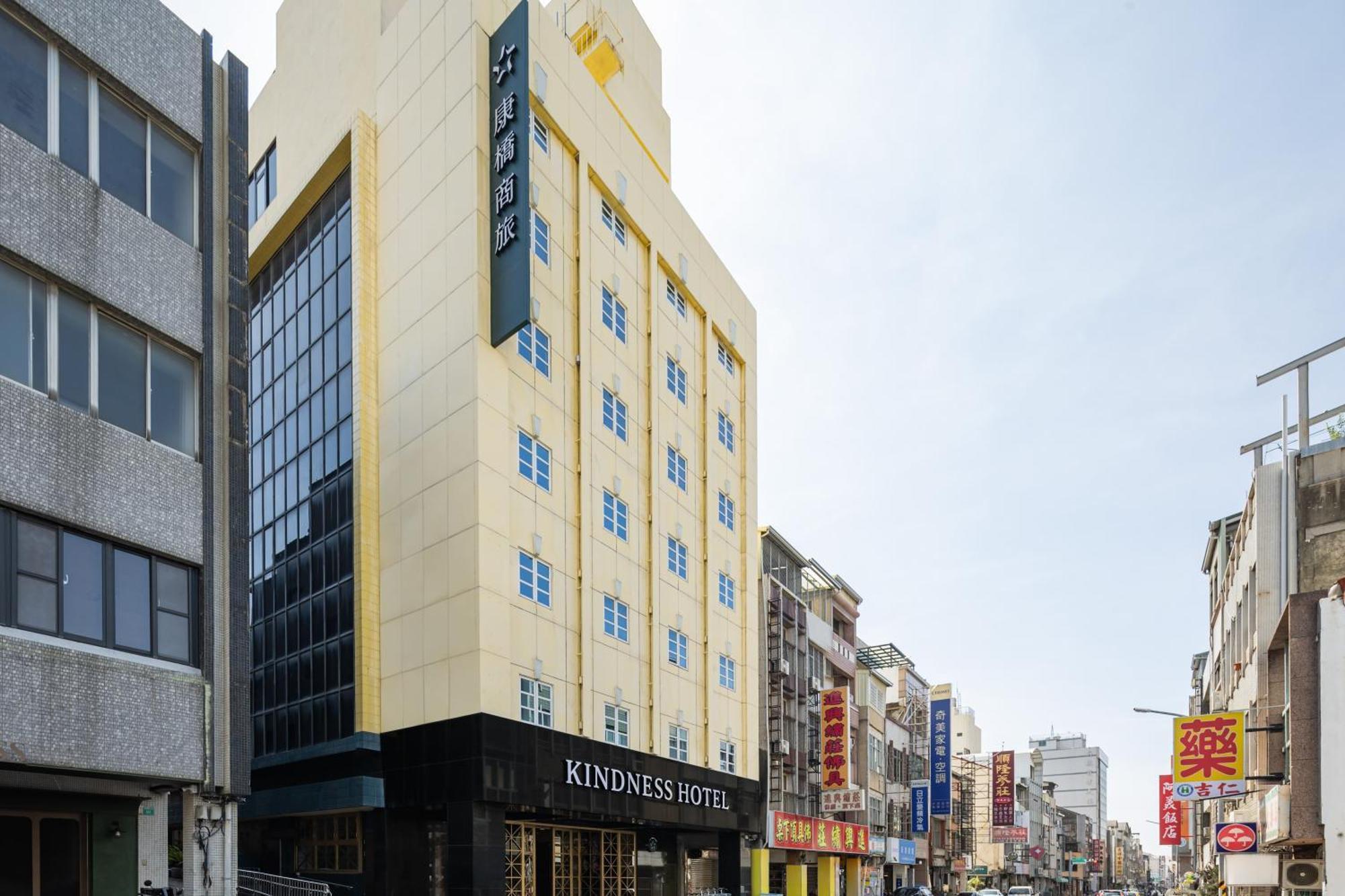 Kindness Hotel - Tainan Chihkan Tower Zewnętrze zdjęcie