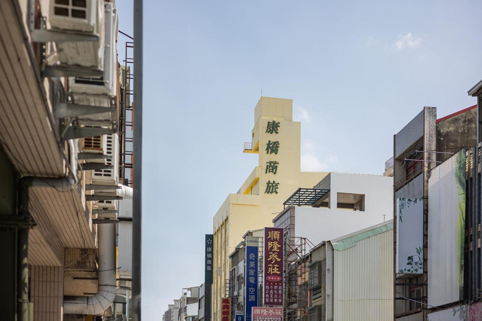 Kindness Hotel - Tainan Chihkan Tower Zewnętrze zdjęcie